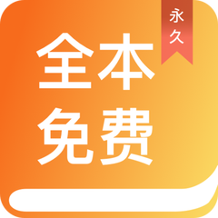 ag通用app下载